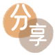 抚顺信用卡接单平台☀️诚信信用卡24小时在线靠谱商家推荐